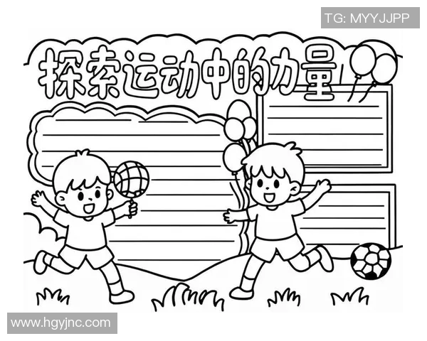 运动天才如何成就卓越人生探索与成长的奥秘与心路历程