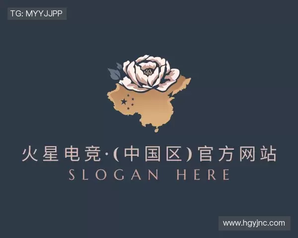 解读火星电竞入口